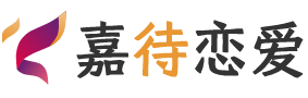 西藏阿里恋爱咨询